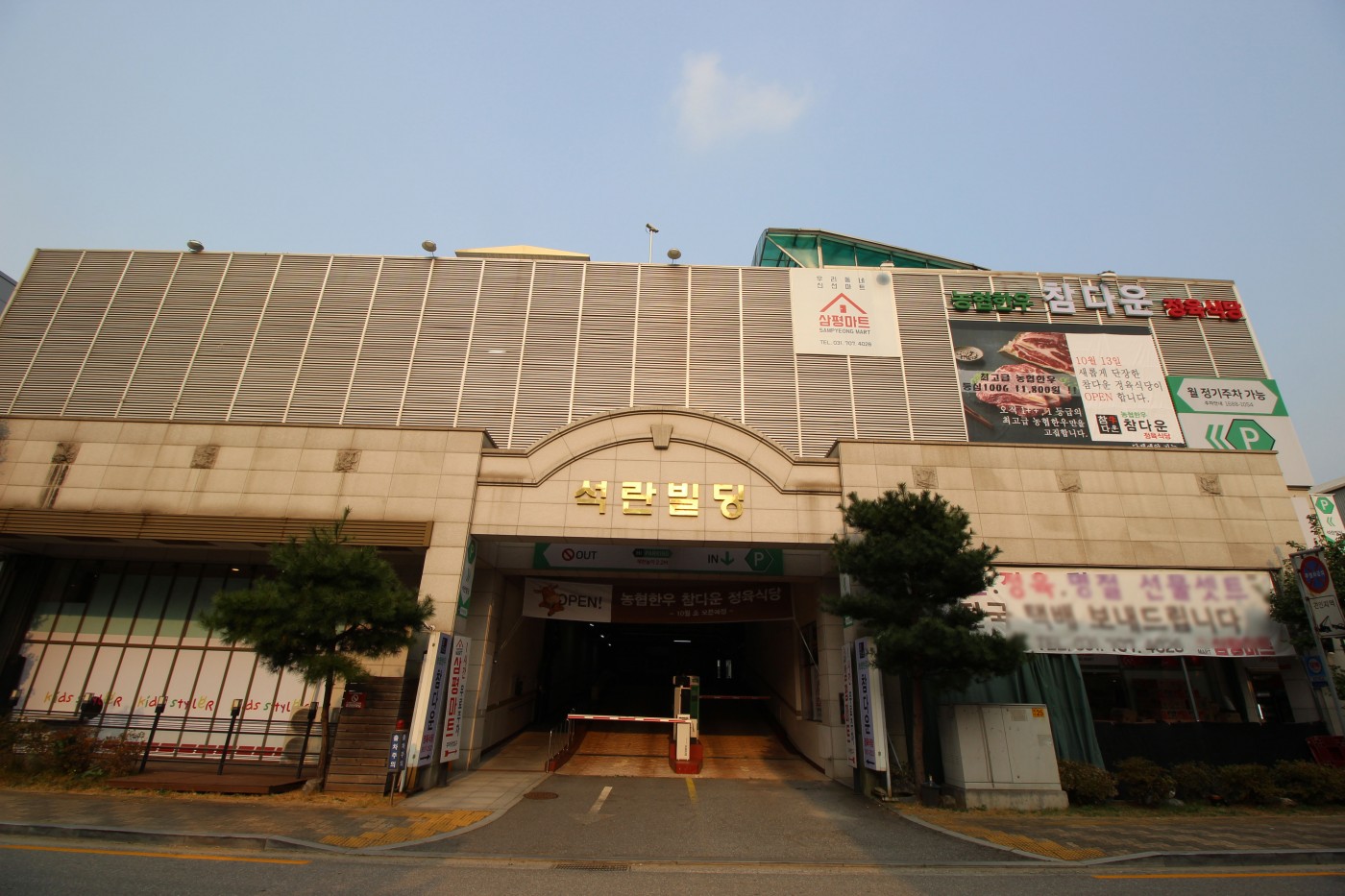 fac50f53ef3827da7298185ebc955380_1603939796_3249.JPG