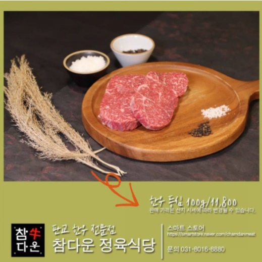 a3c1842ca334857732bd892e4e681d6c_1625726919_3325.jpg