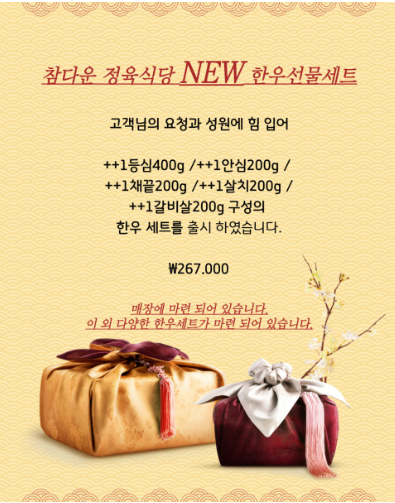 bac1c0ee7844619fb88584859dd5bdc0_1706248180_5942.png