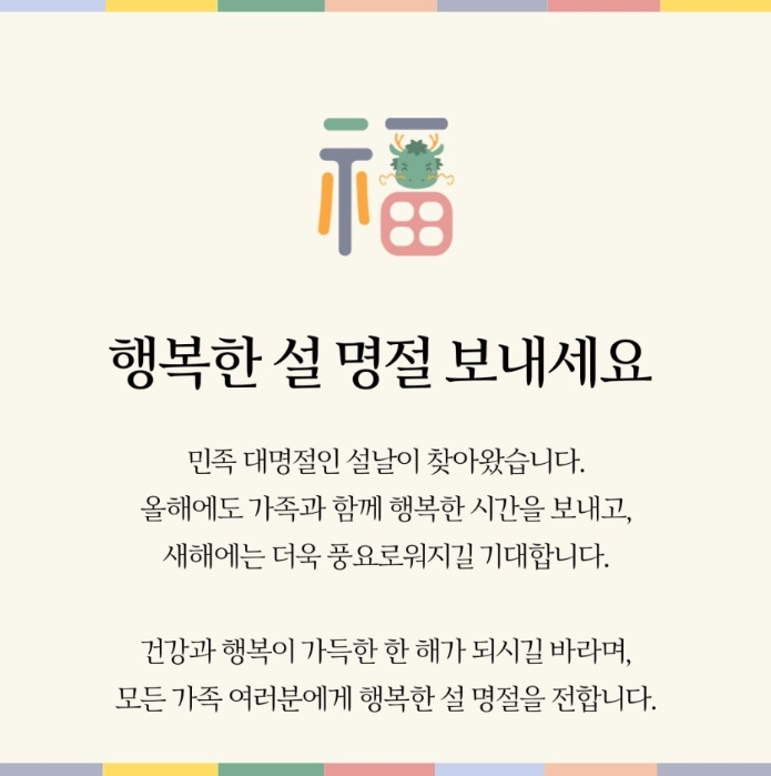 15b873030b412a99fd07a8370cdc4f59_1707271589_6319.png 15b873030b412a99fd07a8370cdc4f59_1707271589_6319.png