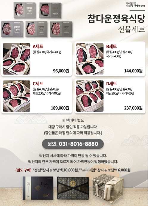 360227a91f50aeea15bac1322662e1ce_1706756895_9382.png