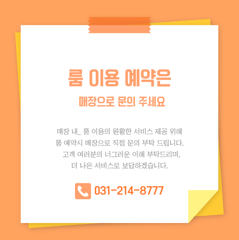5a4e052fbd8677cd4510acbdca560968_1730854385_3425.png 5a4e052fbd8677cd4510acbdca560968_1730854385_3425.png