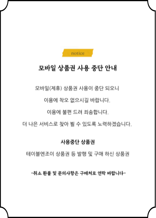 ce14886999616b6dcddec2a069a2ac2c_1730446418_5422.png ce14886999616b6dcddec2a069a2ac2c_1730446418_5422.png