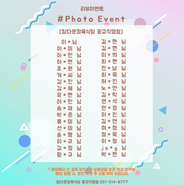 57274032d8b2086fb9d6ffc463ed8889_1733450904_8674.png 57274032d8b2086fb9d6ffc463ed8889_1733450904_8674.png