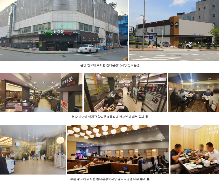 3ffdc96630f0c00d461a6c1420a357c7_1755139613_2986.png