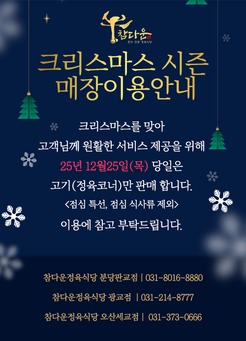 6c1288f3505c2c1d03e2c9139dc2802d_1765783102.png 6c1288f3505c2c1d03e2c9139dc2802d_1765783102.png