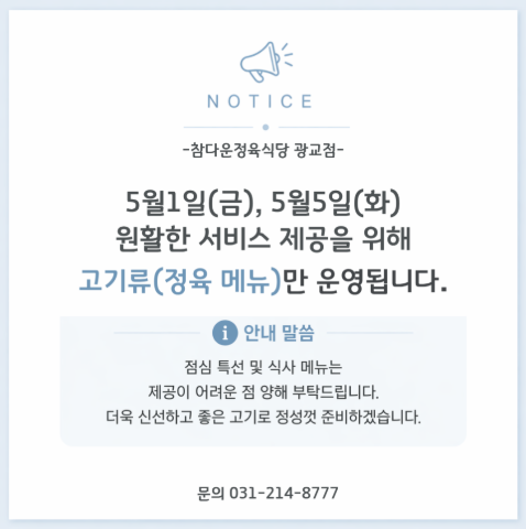 71dec0f3581d9111bfdb1b973eaf441c_1777426187_177.png