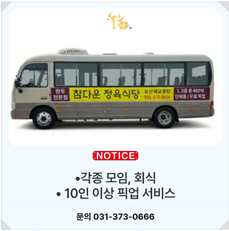 8d6dfed77987ef19b6dcce9dc8bfe2ed_1775214307_3399.png 8d6dfed77987ef19b6dcce9dc8bfe2ed_1775214307_3399.png