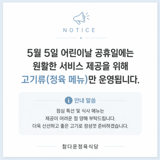 cb479f1051f60d24b717aa6f7a134780_1777267166_1002.png