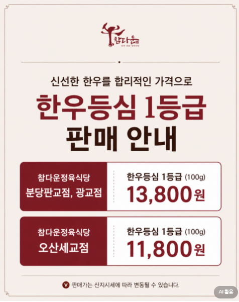 6cbecb3d91c04590636e5c12b3d34c02_1779433576_5362.png 6cbecb3d91c04590636e5c12b3d34c02_1779433576_5362.png