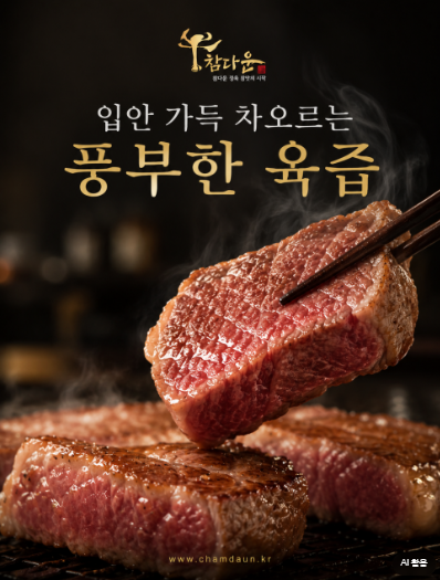3f9fdcd2e9080a10bdaa307d8f51eae5_1781859253_1955.png