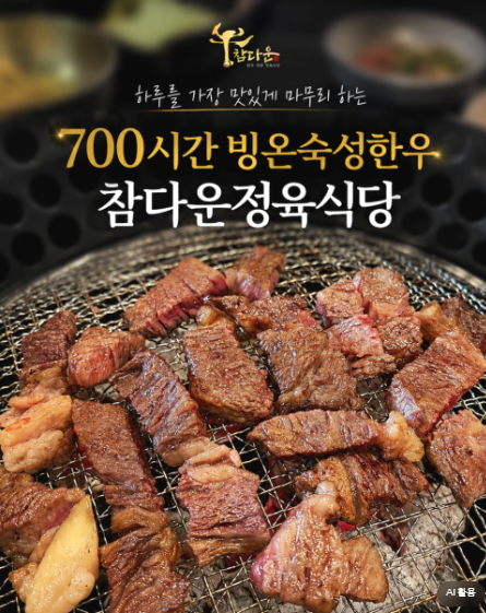 95d0cd22067a1f4b8ae3bab207c38b06_1783654533_9933.png